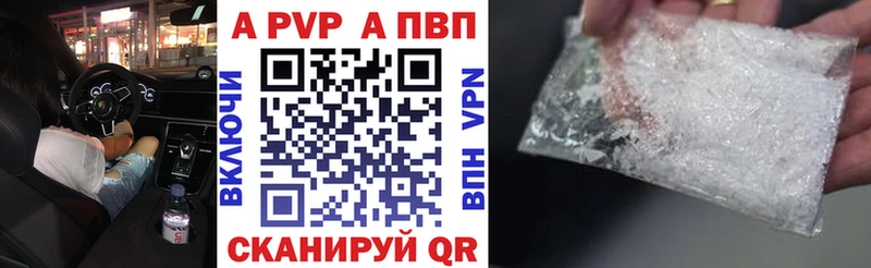 Наркошоп Поронайск СК Канабис Галлюциногенные грибы ГАШ Меф