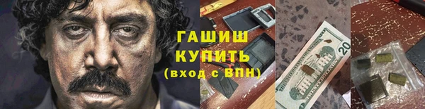 не бодяженный Арсеньев