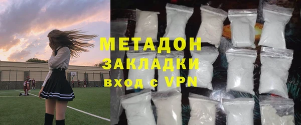 не бодяженный Арсеньев