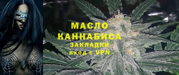 не бодяженный Арсеньев