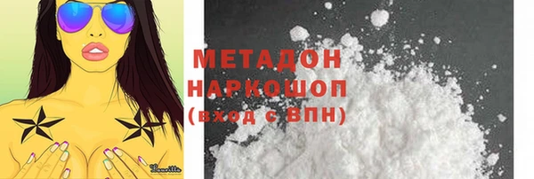 каннабис Аркадак