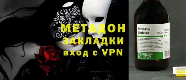не бодяженный Арсеньев
