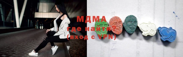 не бодяженный Арсеньев