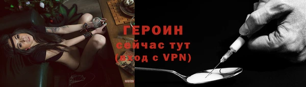 не бодяженный Арсеньев