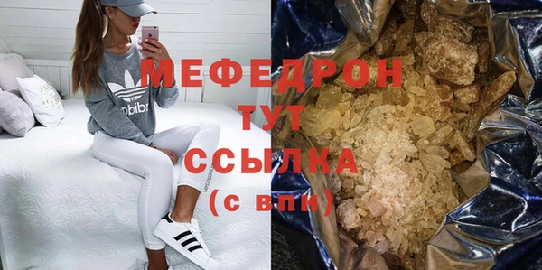 не бодяженный Арсеньев