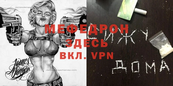 каннабис Аркадак