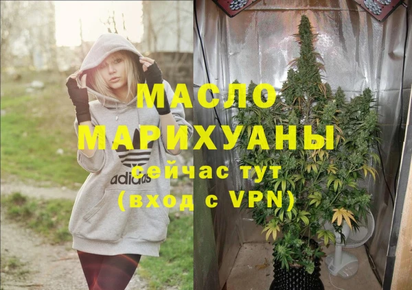 каннабис Аркадак