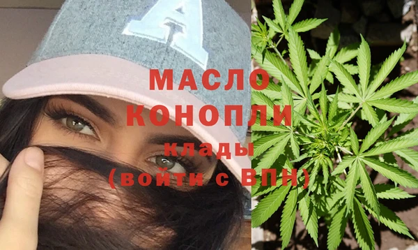каннабис Аркадак