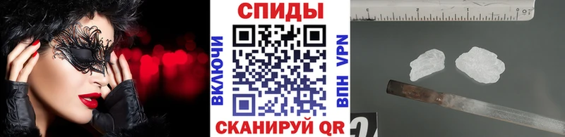 shop Telegram  Поронайск  МЕТАМФЕТАМИН мет 