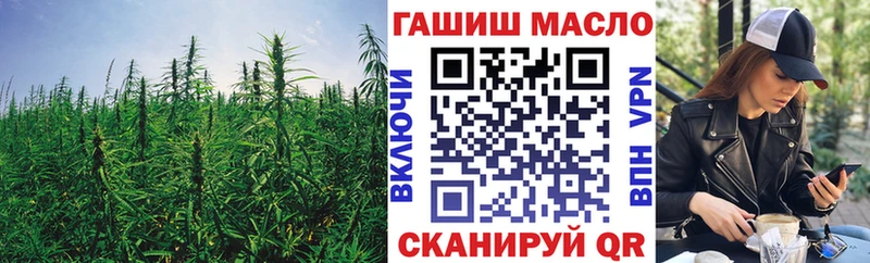 Дистиллят ТГК концентрат  Поронайск 